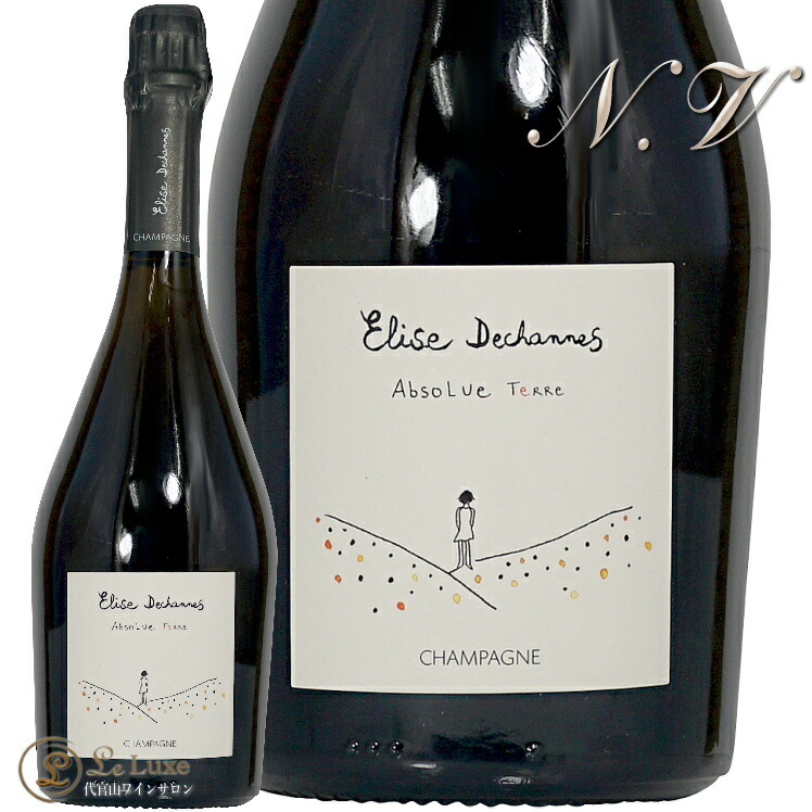 ワイン Ulysse Collin Les Enfers 2010 750ml 楽天市場】Champagne