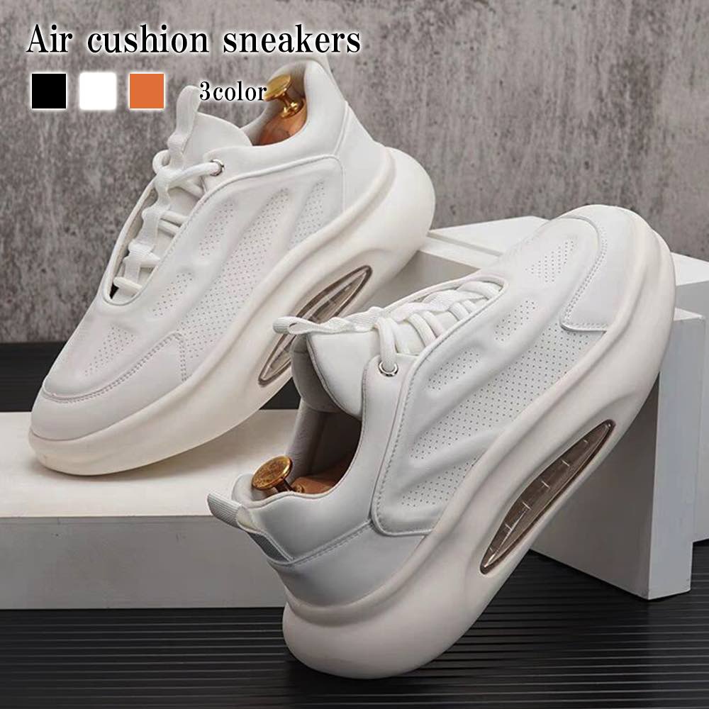 楽天市場】スニーカー メンズ エアクッションスニーカー 幅広 高い