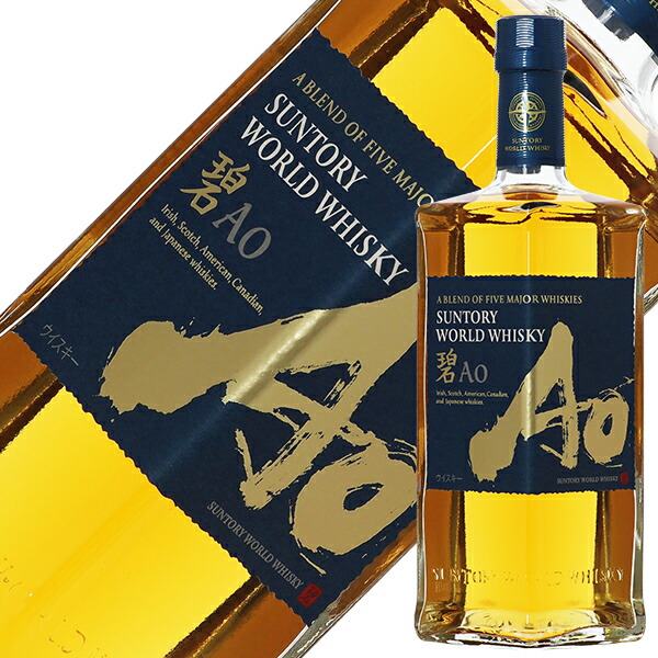 楽天市場】ニッカ ウイスキー シングルモルト 宮城峡 45度 箱なし