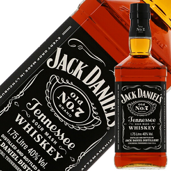 3-jackdaniels-3_1.jpg