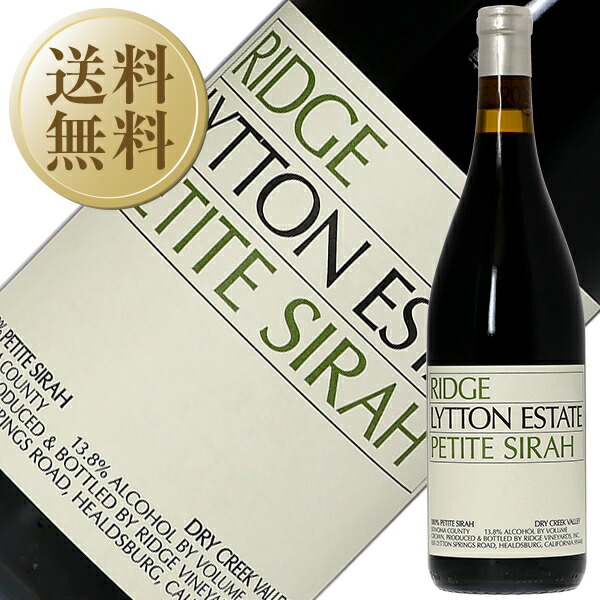 楽天市場】【送料無料】【ハーフ】 リッジ ヴィンヤーズ ガイザー