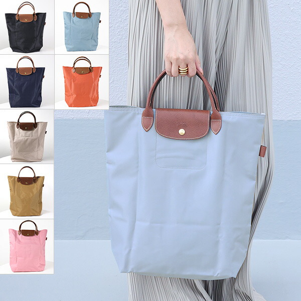 楽天市場】LONGCHAMP ロンシャン Le Pliage Original M Shopping Bag