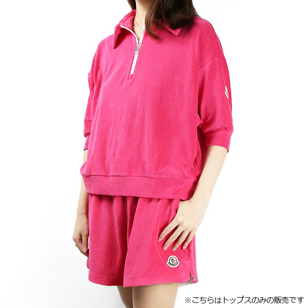 楽天市場】MONCLER モンクレール Logo Zip up Polo Shirts テリー