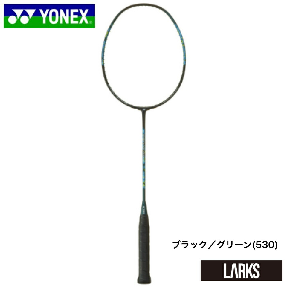 楽天市場】ヨネックス YONEX バドミントンラケット ナノフレア300