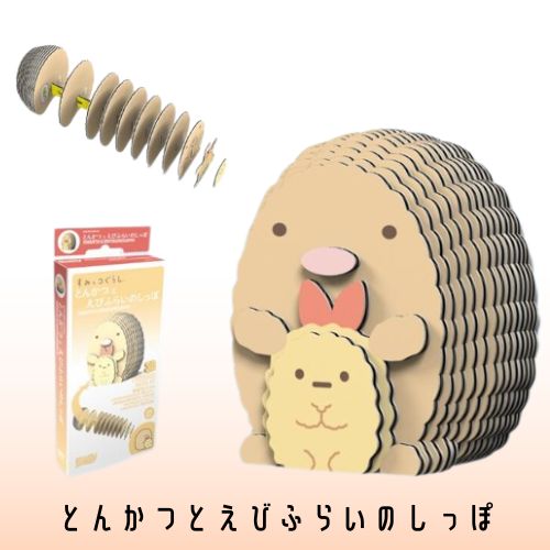 楽天市場】【正規販売店】 すみっコぐらし ペンギン？ときゅうり 紙製