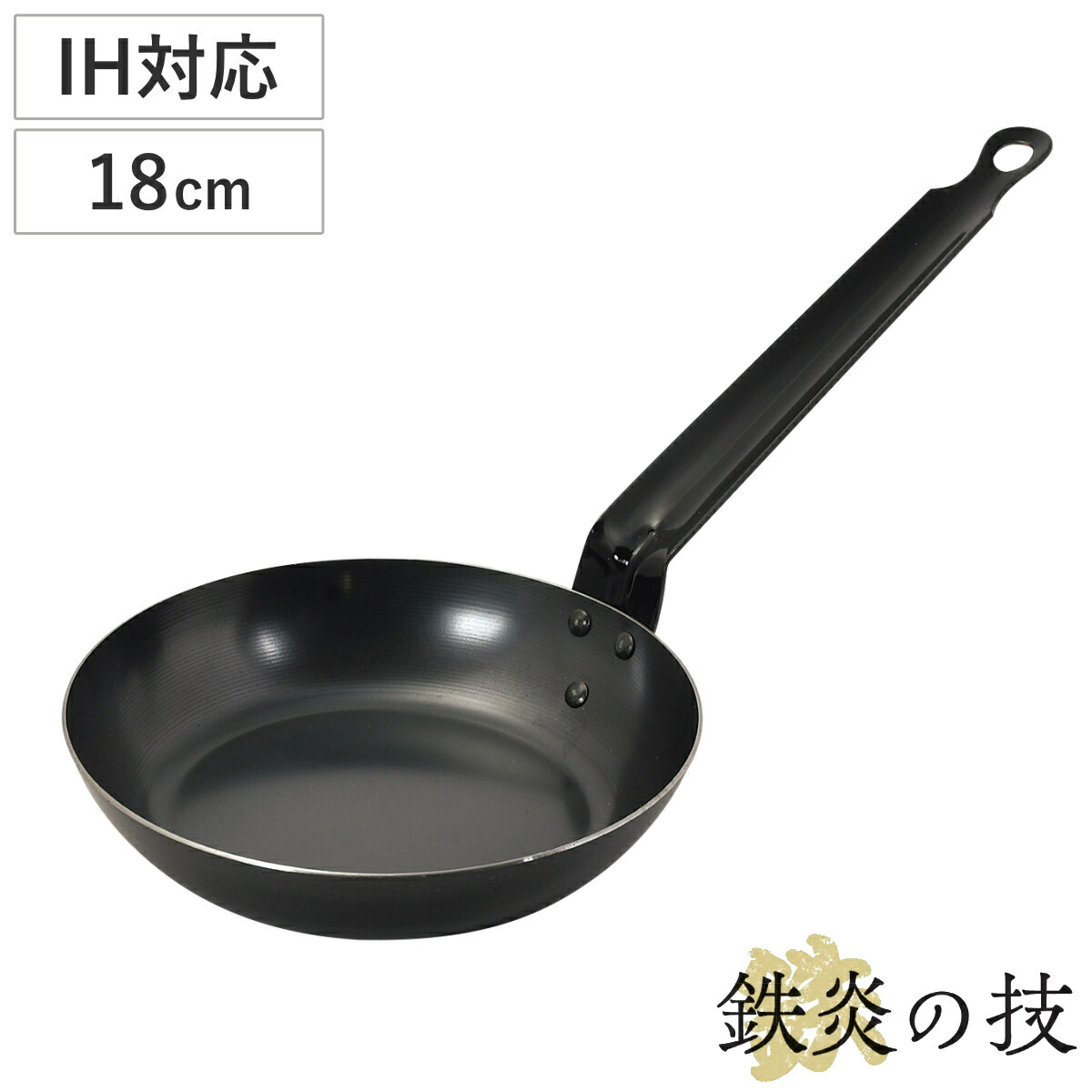 楽天市場】すき焼き鍋 28cm IH対応 鉄製 すき鍋 絆 日本製 南部鉄器
