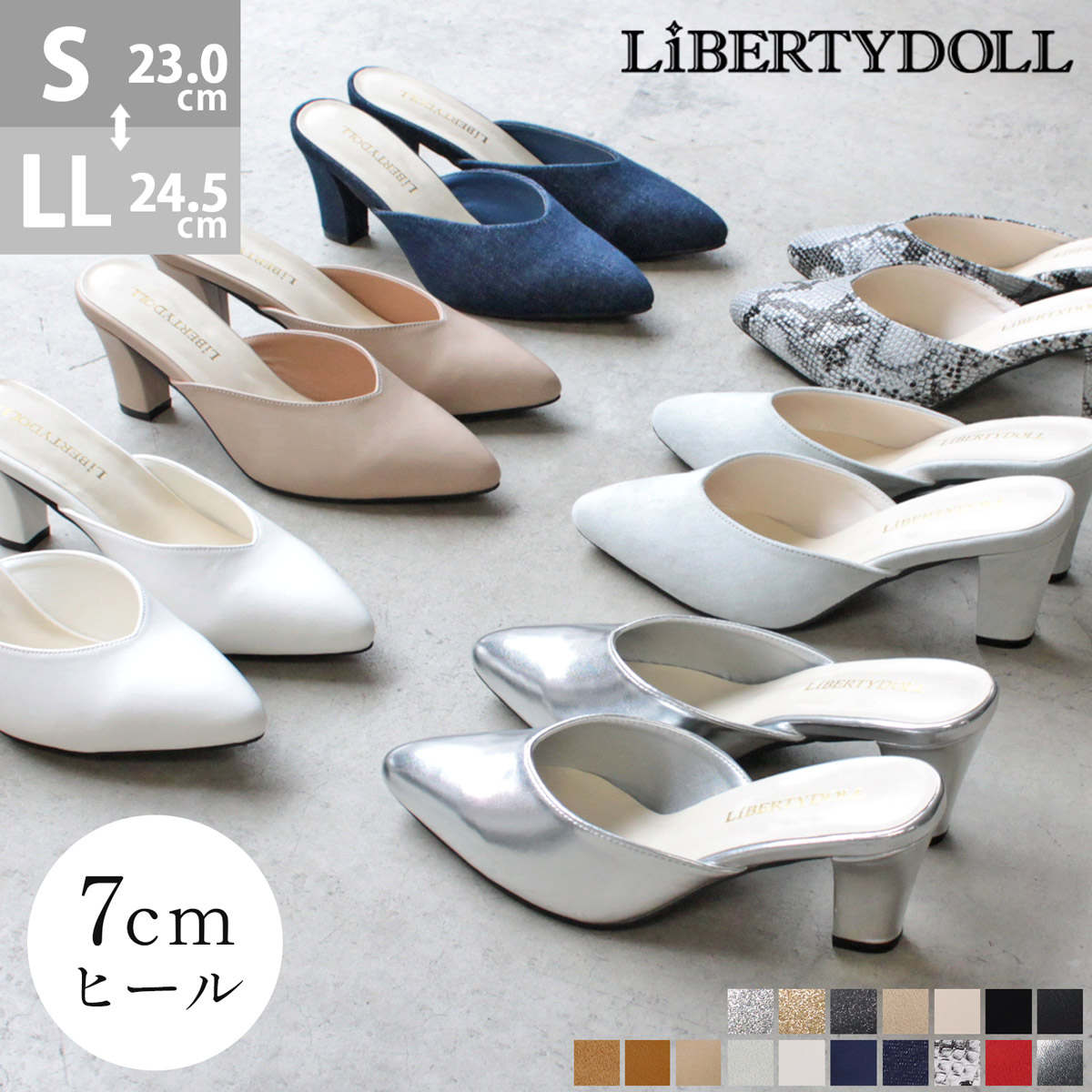 楽天市場】スクエアモチーフミュール [I2179] レディース サンダル