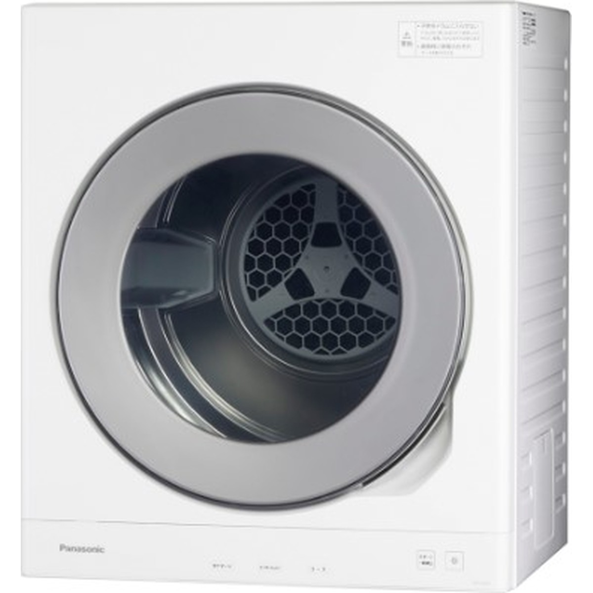 楽天市場】パナソニック Panasonic N-31U-C ソフトベージュ 衣類乾燥機