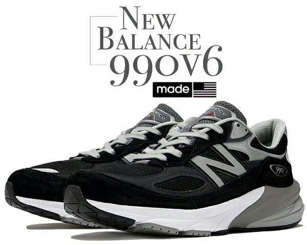 楽天市場】[ ポイント5倍&最大2000円OFFクーポン ] NEW BALANCE
