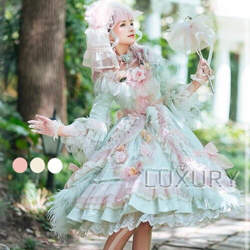 楽天市場】ロリータ Chess Story Le jardin de roseエプロンジャンパー