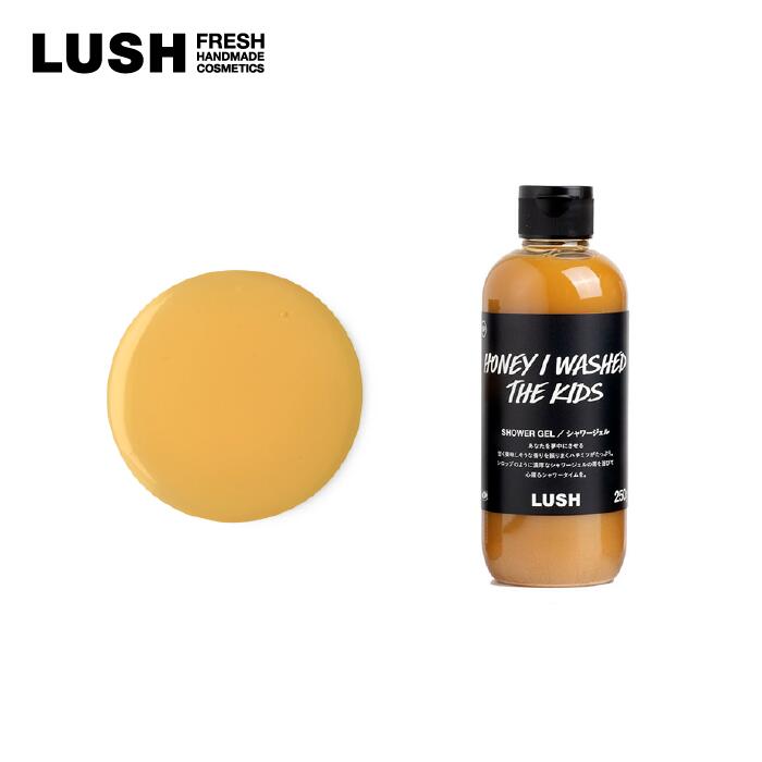 楽天市場】LUSH 収穫祭 ボディソープ シャワージェル ヴィーガン