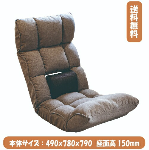 楽天市場】【送料無料】SUWA LABO スワラボ hutte（ヒュッテ