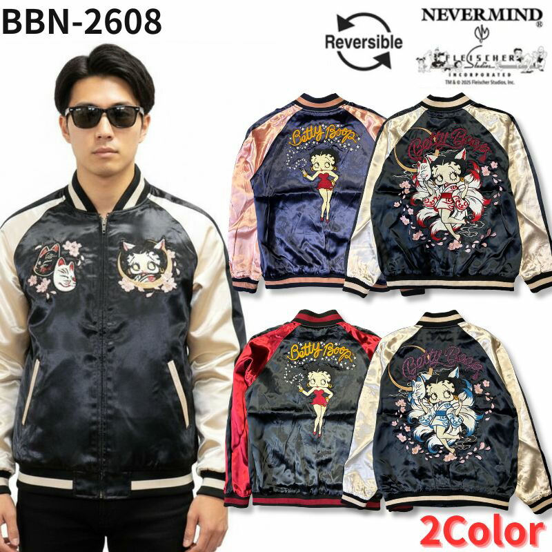 楽天市場】RUDE GALLERY ルードギャラリー ジャケット サイズ:2 19AW