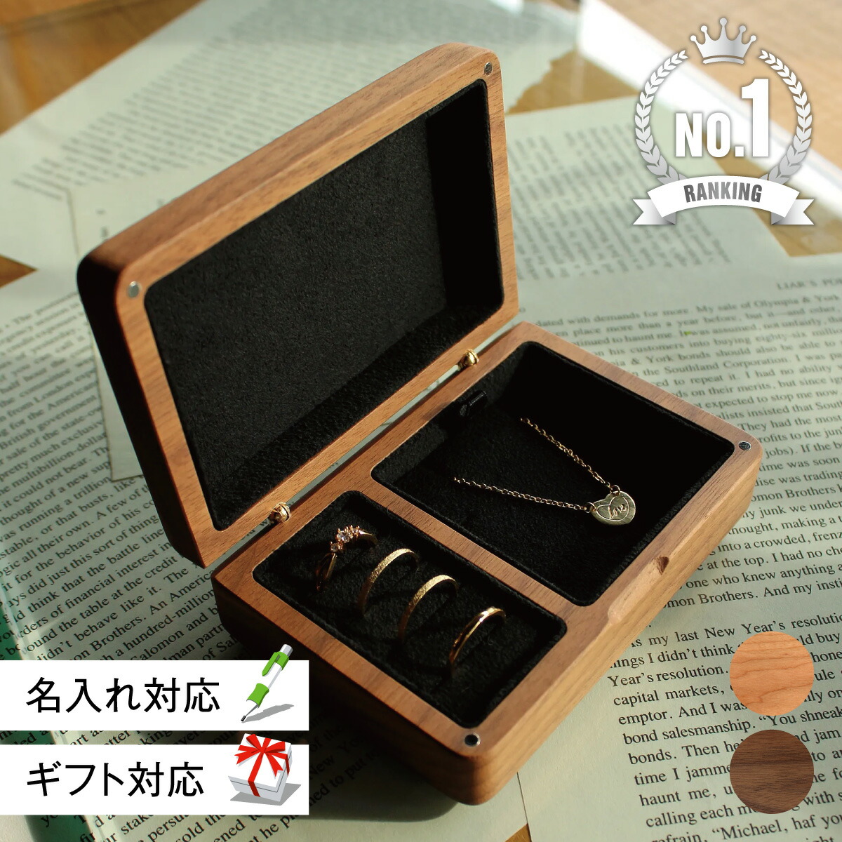 楽天市場】【次回1/末予定】La Luz（ラ・ルース） ガラス ジュエリー