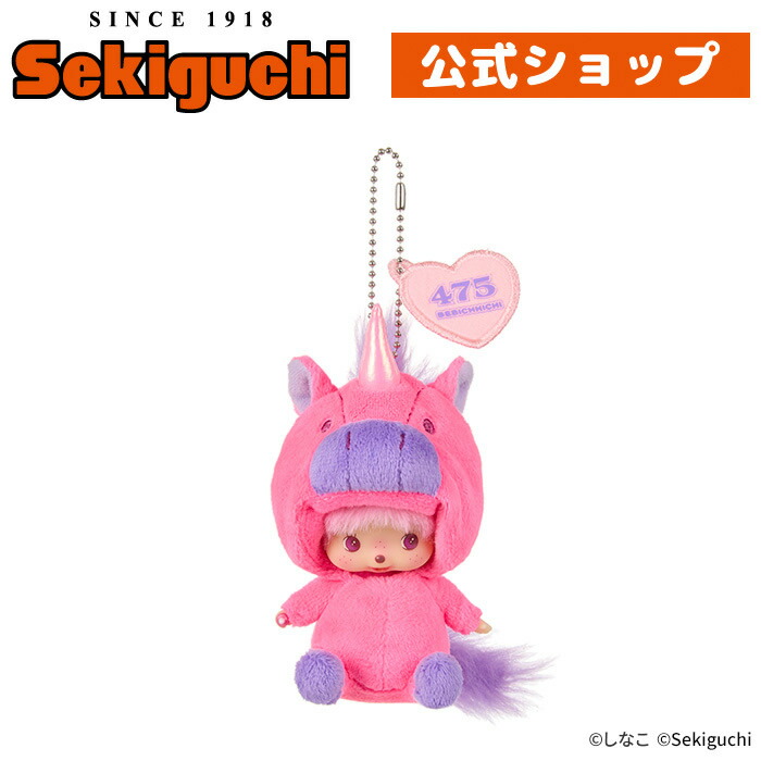 楽天市場】【予約】 スウィートシュガー チムたん Sサイズsweet sugar