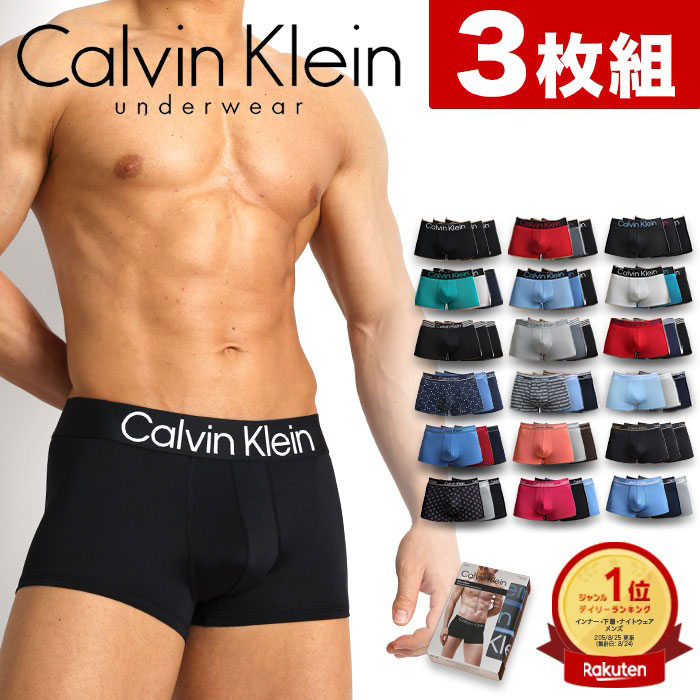 楽天市場】SUPREME シュプリーム ヘインズ 新品 黒 ボクサーパンツ