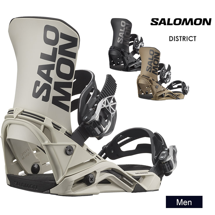 楽天市場】2024 SALOMON サロモン ディストリクト プロ ビンディング