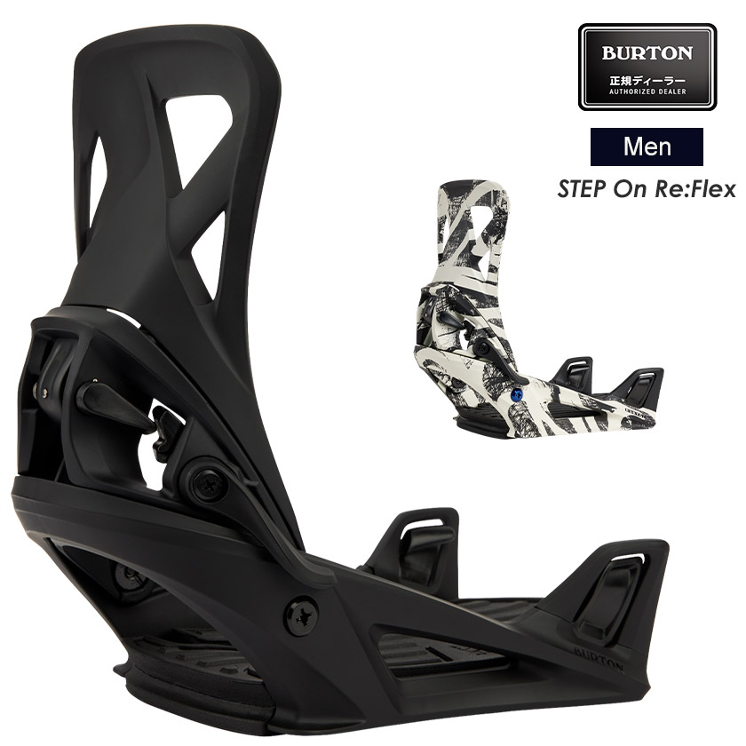楽天市場】バートン ステップオン セット ウェイブレンジ Burton step