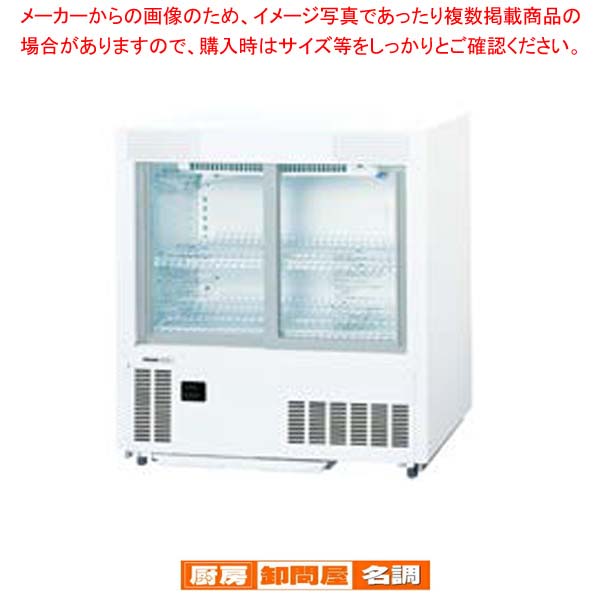 楽天市場】パナソニック 冷蔵ショーケース 超薄型ピタタイプ SMR-SZ75