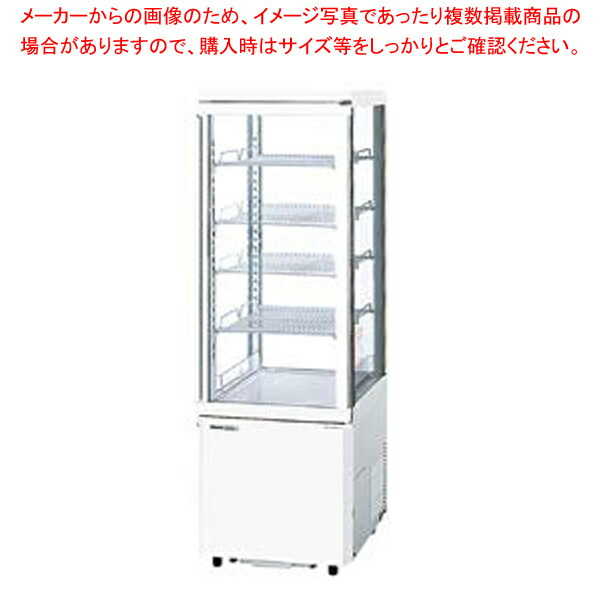 楽天市場】パナソニック冷蔵ショーケース タテ型 SSR-DXZ170A【業務用