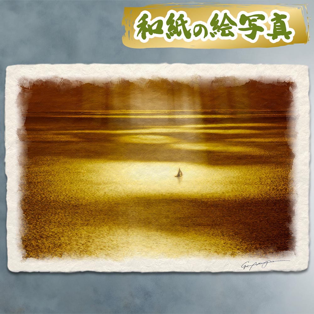 楽天市場】絵 風水 絵画 玄関 おすすめ 運気が上がる絵 インテリア