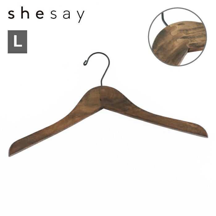 楽天市場】ハンガー 木製 おしゃれ かわいい アンティーク 木製