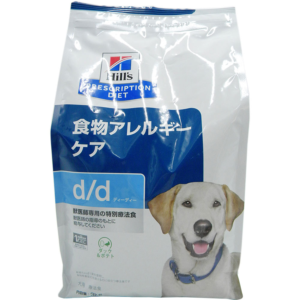 楽天市場】【ヒルズ】 犬用 d/d （ダック＆ポテト） 3kg 皮膚ケア