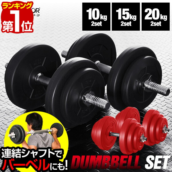楽天市場】【4,950円→SALE4,400円〜3/11(水)01:59まで】【楽天1位