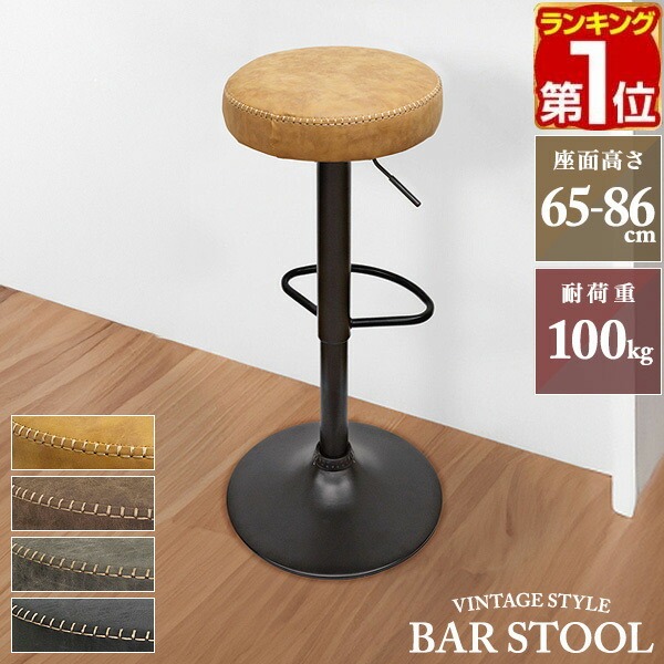 楽天市場】【4,950円→SALE4,400円〜3/11(水)01:59まで】【楽天1位