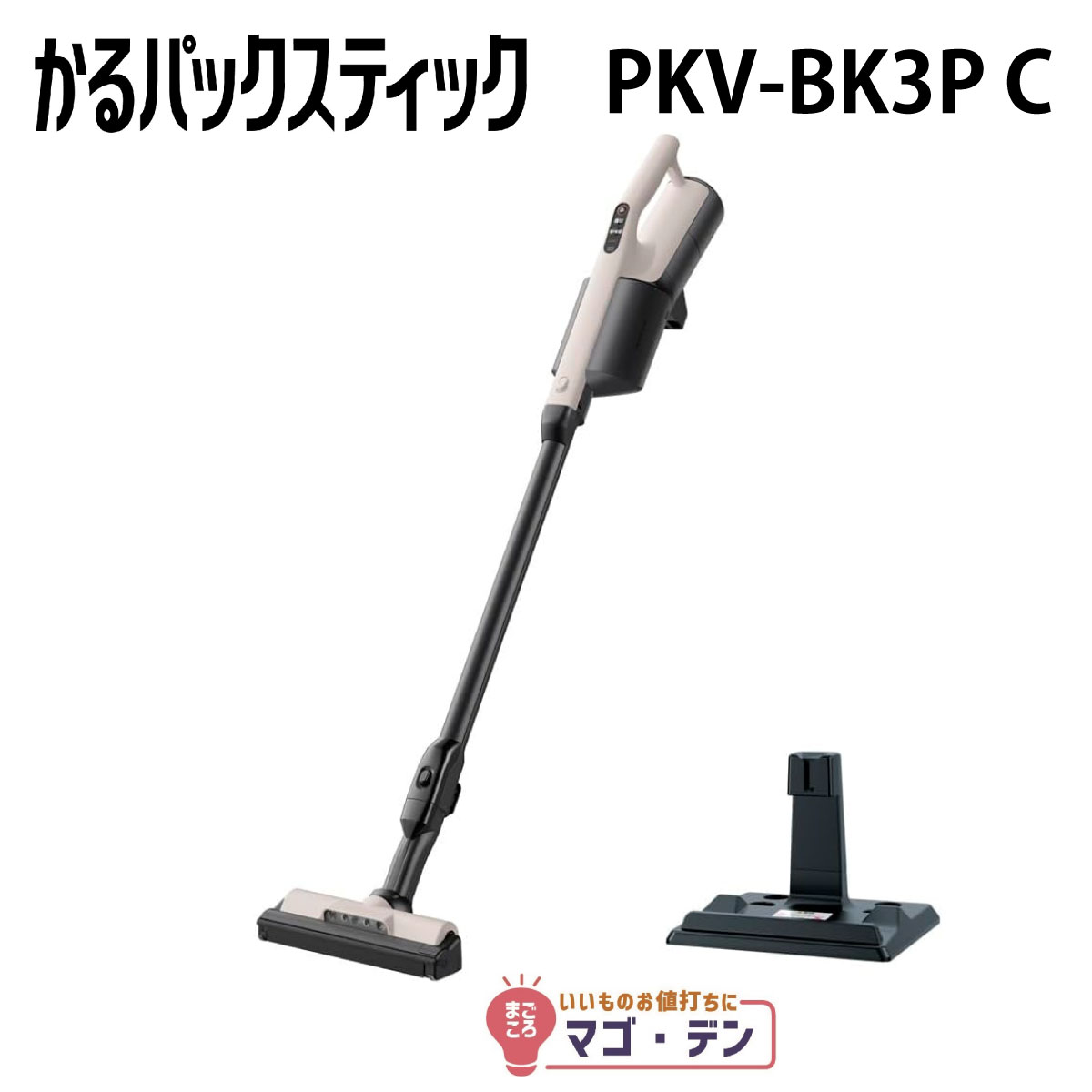 楽天市場】日立 PV-BL3M-C スティック掃除機 ラクかるスティック