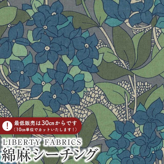 楽天市場】LIBERTY FABRICS リバティプリント 綿麻シーチング生地