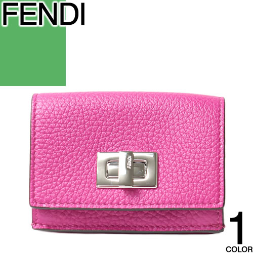 楽天市場】フェンディ 財布 二つ折り財布 ピーカブー セレリア