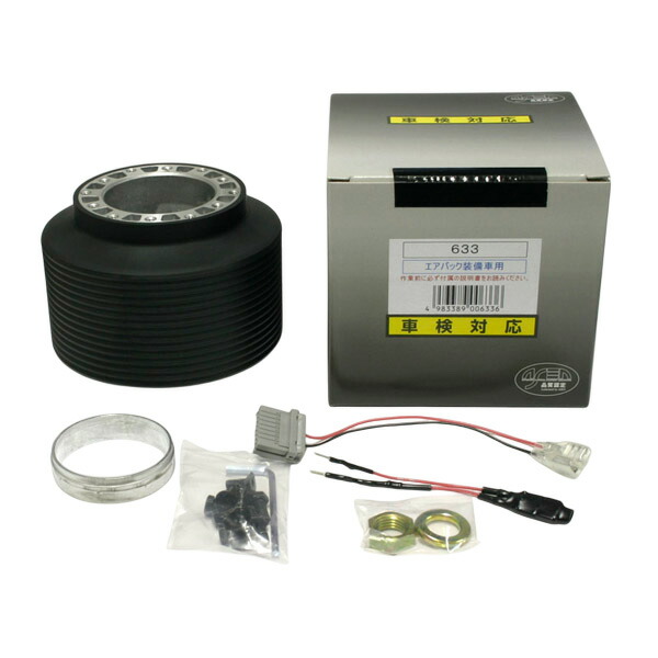 楽天市場】ハンドルボス 537 トヨタ車 ワークスベル(WB) ステアリング