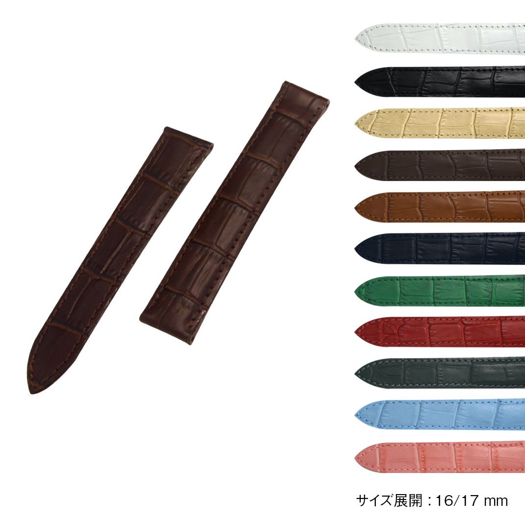 楽天市場】カルティエ（Cartier） タンク 用 ベルト バンド カーフ