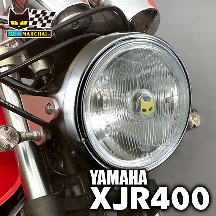 楽天市場】ヤマハ XJR400 適合 マーシャル 889 ドライビングランプ