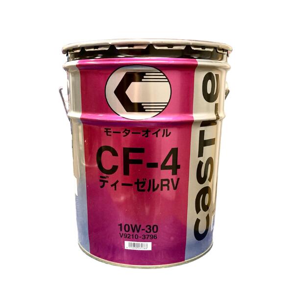 楽天市場】エンジンオイル トヨタ キャッスル SP GF-6A 5W-30 20L 20