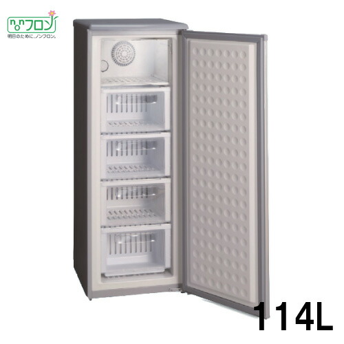 楽天市場】MA-6114A 三ツ星貿易 エクセレンスシリーズ フリーザー