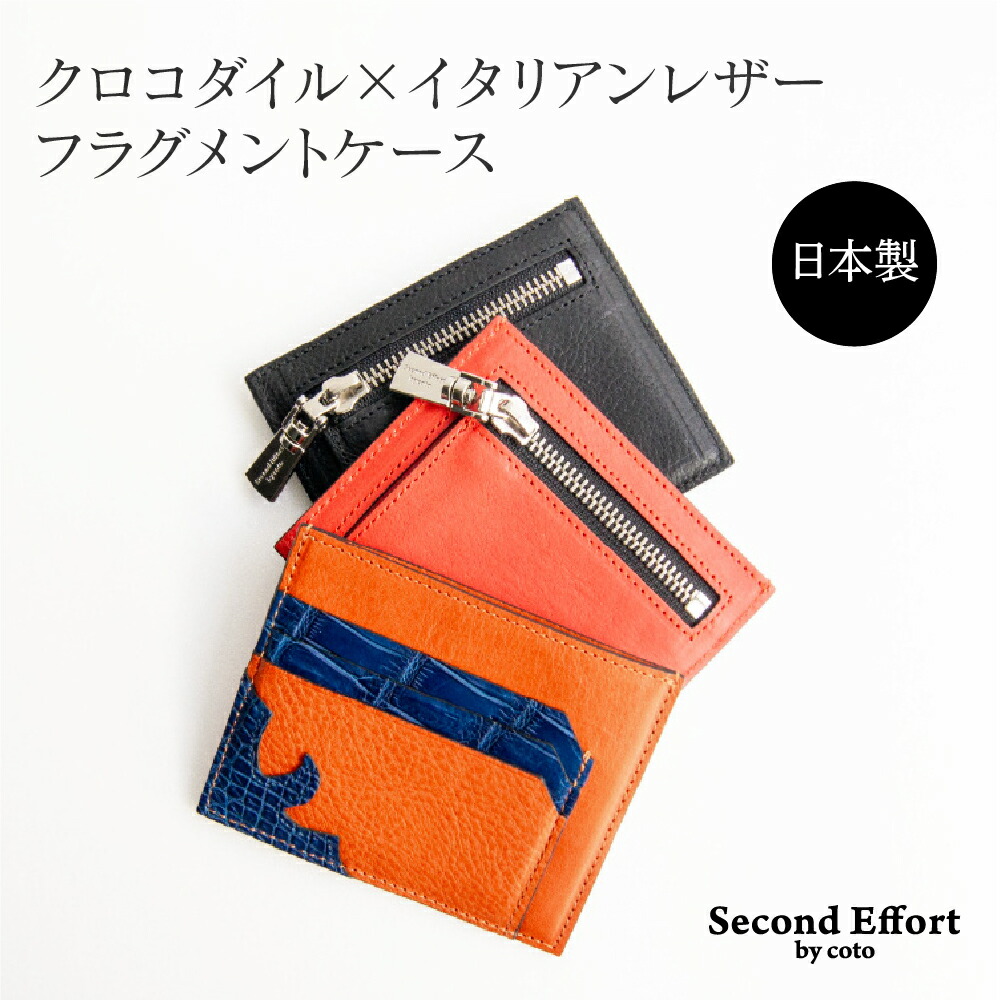 楽天市場】ミニウォレット 財布 コインケース カードケース メンズ