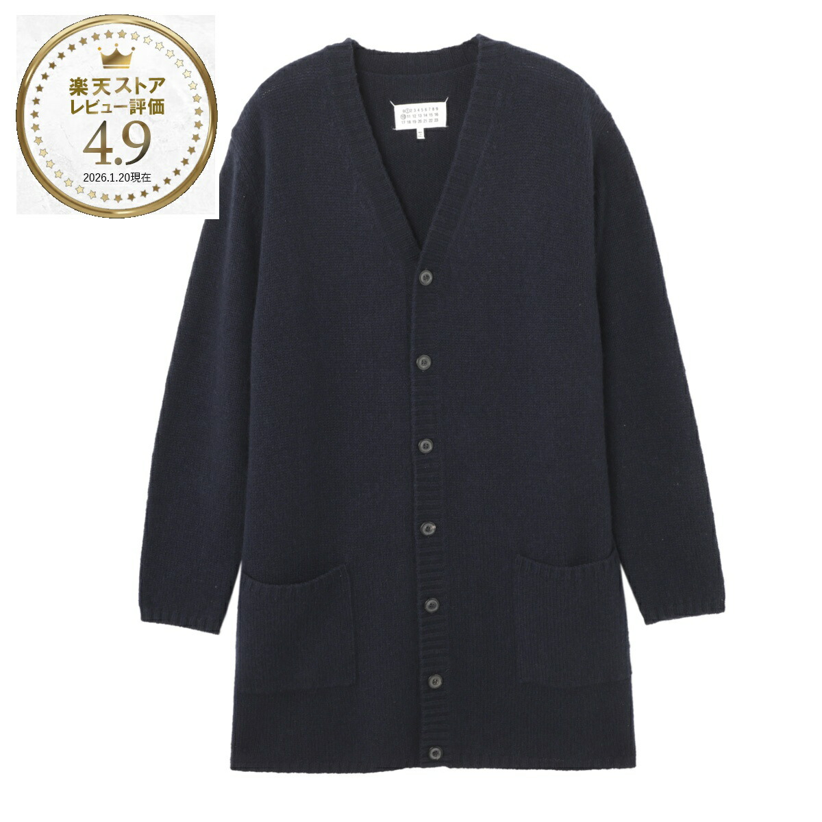 楽天市場】【3/5限定!当選確率1/2!MAX300%POINT BACK!※要ｴﾝﾄﾘｰ】メゾン