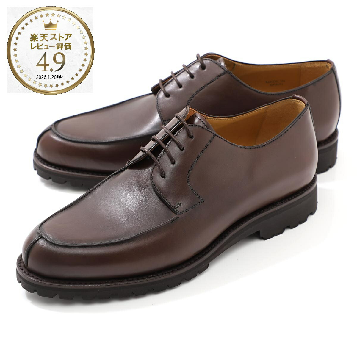 楽天市場】バーウィック Berwick 1707 外羽式 シューズ プレーントゥ