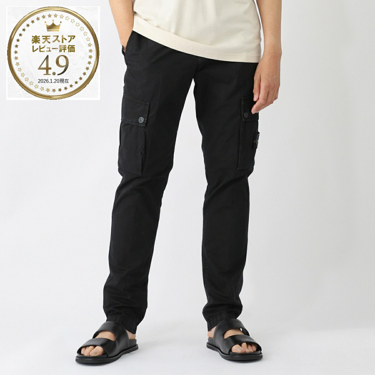 楽天市場】ストーンアイランド パンツ ブラック メンズ STONE ISLAND