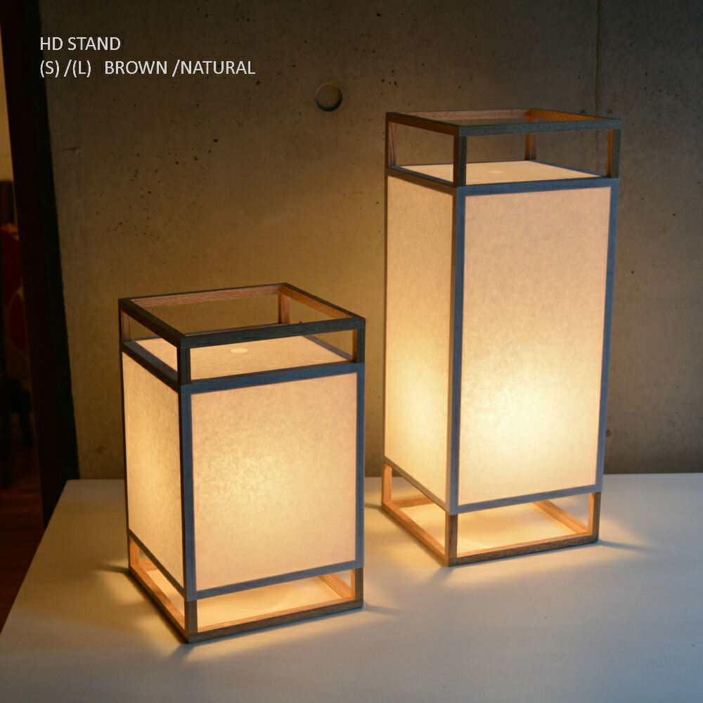 楽天市場】【送料無料】縦格子LED行灯 SEN千 size:S(S057) 日本製 行燈