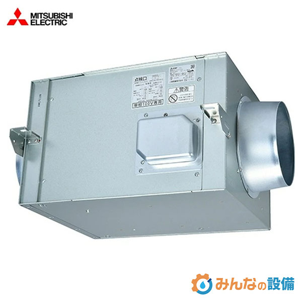 楽天市場】三菱電機 BFS-150SXA2 ストレートシロッコファン 厨房用
