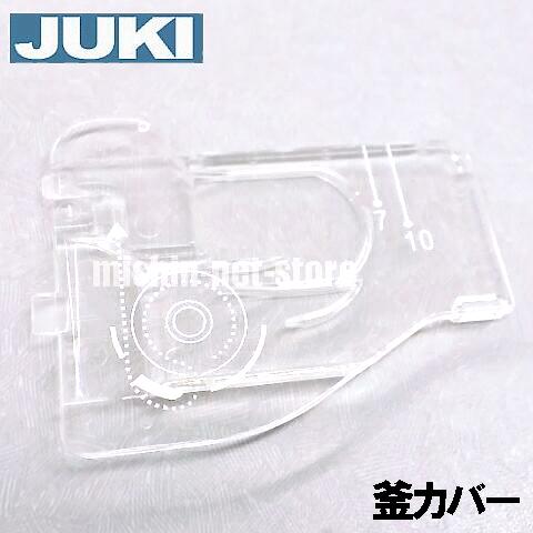 楽天市場】【メーカー純正品】JUKI家庭用ミシンHZL−F400JP