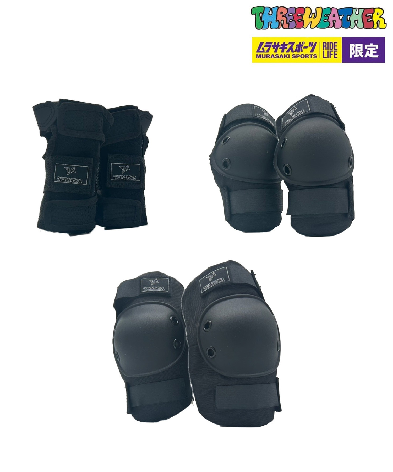 楽天市場】スケートボード プロテクター 187 ワンエイトセブン