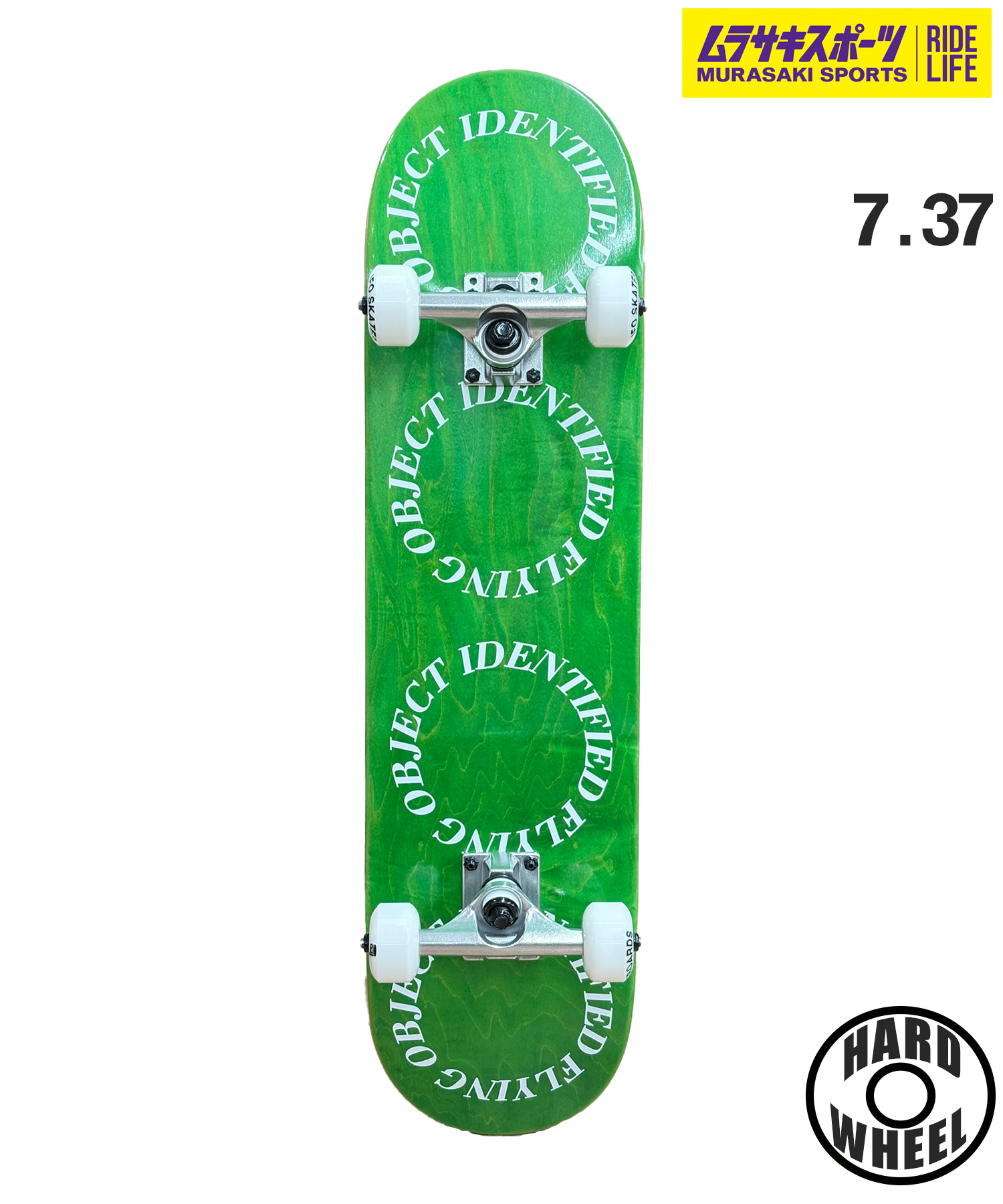 楽天市場】スケート デッキ IFO INSECT Team 7.75 / 7.875 / 8.0