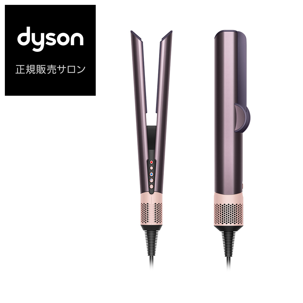 dyson014.jpg