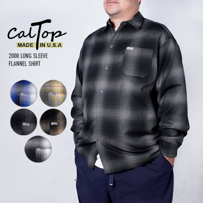 楽天市場】トゥーカンサーフィン ネルシャツ 裏ボア Toucan Surfing