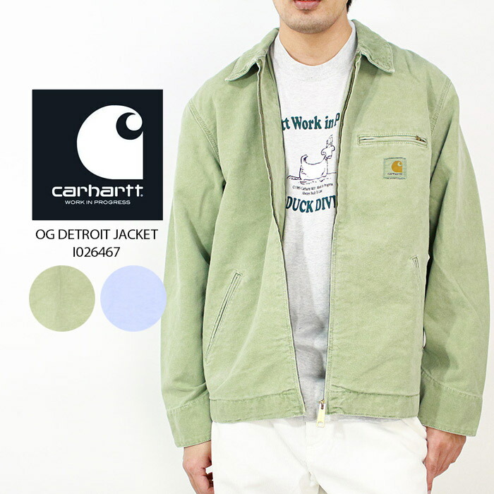 楽天市場】レビューでクーポン☆ カーハート ダブリューアイピー