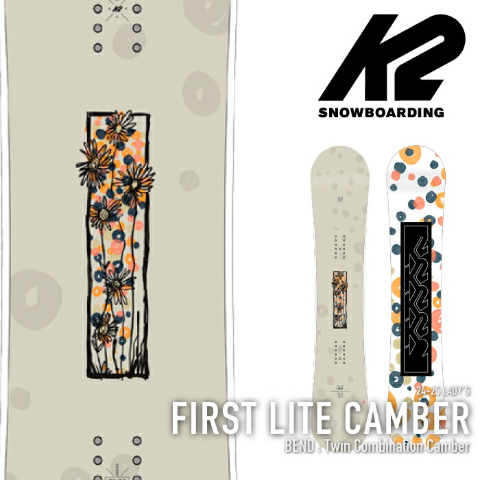 K2 スノーボード BRIHGT LITEグラデーションデザイン K2 スノーボード